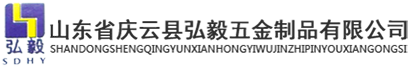 廣東正茂精機(jī)有限公司