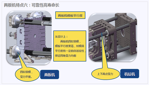 特點6.jpg