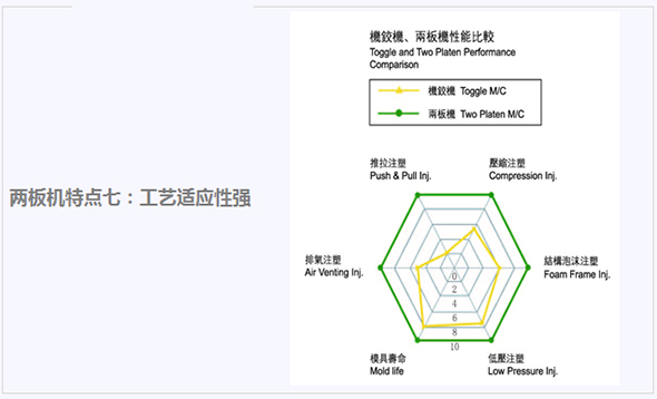 特點7.jpg